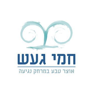 חמי געש