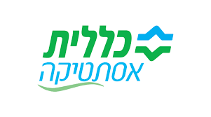 כללית אסתטיקה